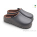 Сабо Rai shoes